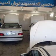 شاگرد مکانیک نیمه ماهر یا کار آموز