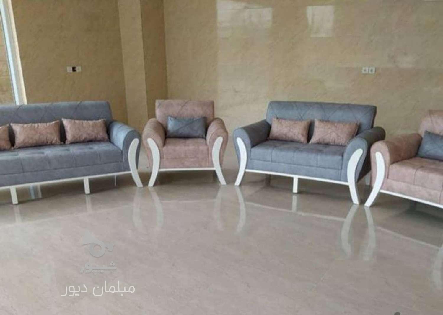 مبل راحتی اسکارلت