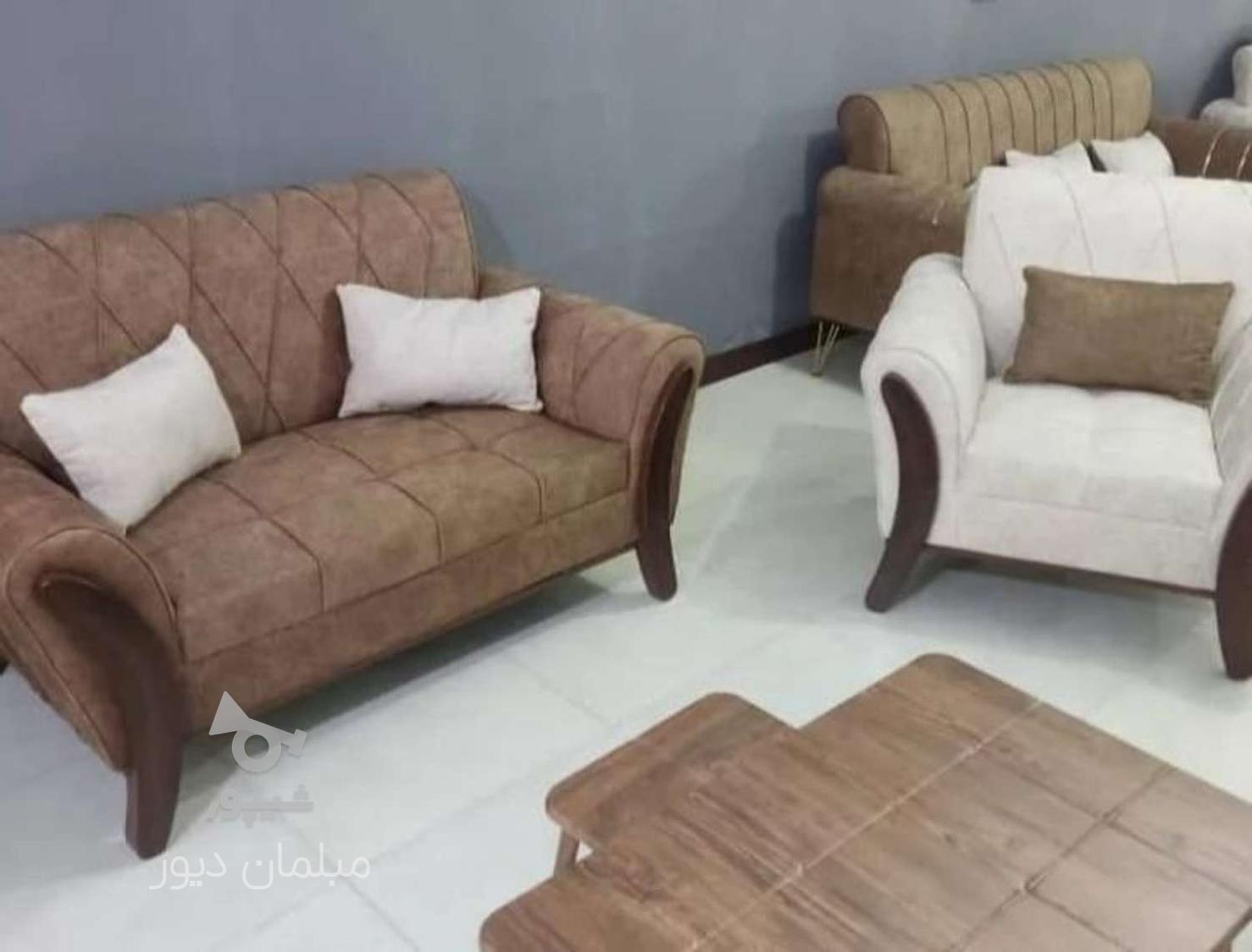 مبل راحتی اسکارلت