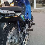 موتور ویو 125