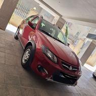 کوییک 1401R آلبالویی