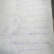 فروش تجهیزات سوپر مارکت