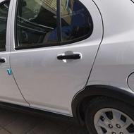 فروش کوییک سادە1400