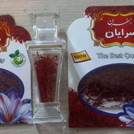 زعفران سرایان اصل