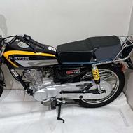 کویر صفر استارت نخورده