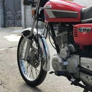 هندا 150 بهرو