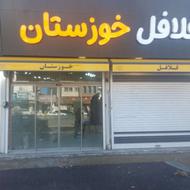نیروی کار در ساندویچی