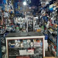 فروش یکجا لوازم یدکی خودرو