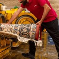 قالیشویی مروارید چابهار