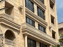 فروش آپارتمان 200 متر در خیابان هراز میدان قائم در شیپور