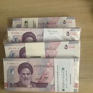 بسته اسکناس 5 هزاری جدید