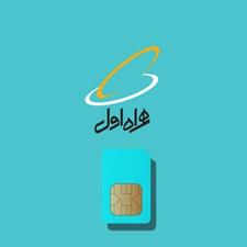 سه تا 0918853