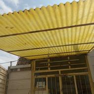 سایبان زیبا ومناسب