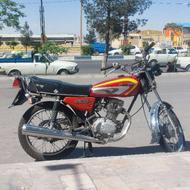 موتور هوندا کبیر رهرو 94