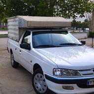 اریسان 96 تمیز
