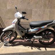 بیکلاج خشک 1403