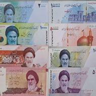 اسکناس آموزشی
