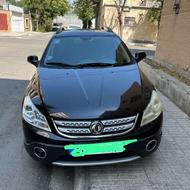 اچ سی کراس 96 بی رنگ