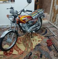 موتورصفرمدل 1402