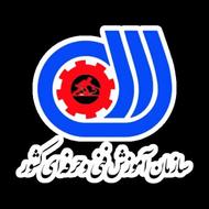 آموزشگاه آرایشگری