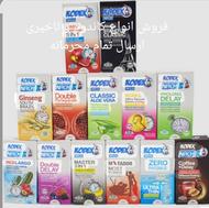 فروش وسایل زناشویی محرمانه ارسال