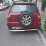 x33 مدل 90