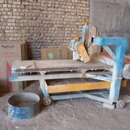 دستگاه سنگ بری خوش دست