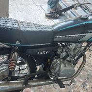 تکتازمدل1400