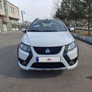 بی رنگ به شرط کارشناسی
