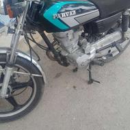 هنداپروازمدل 94مدارک کامل بابیمه 200سی سی