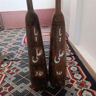 یک جفت میل ورزشی