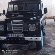 لندرور مدل 68