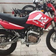 موتور 250خشک