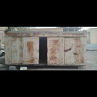 کانکس قدیمی