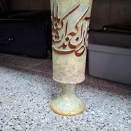 سفال هنری گلدان