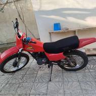 موتور تریل ایکسل 200