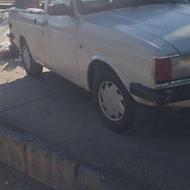 وانت پیکان دوگانه سوز