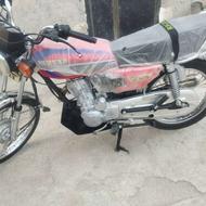 موتور 125cc