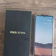 گوشی poco x3 pro سالم و کم کارکرد 256 گیگ