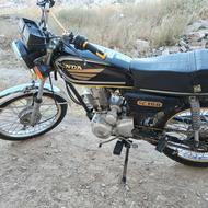 موتور 150. مدل 88