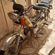 هندا 70 سی سی