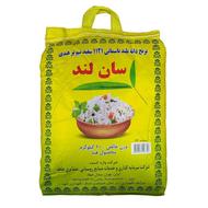 برنج هندی سان لند