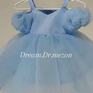 مزون لباس پرنسسی کودک Dream