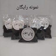 چای ایرانی اعلا