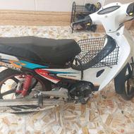سوپر رکاب کبیر 125ccکم کارکرد