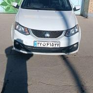 ساینا s..1400