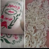برنج طارم استخوانی سید