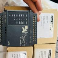 ماژول اکستنشن دلتا به همراه مانیتور دلتا
