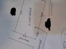 فروش زمین 247 متر در زنگیشاه محله در شیپور