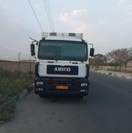 امیکو یخچالدار